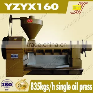 Trade Assurance for Rapeseed Cold Oil Expeller Machine Price thumbnail-1