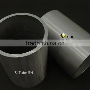 Rotary Silicon Target Purity 99.999 thumbnail-1