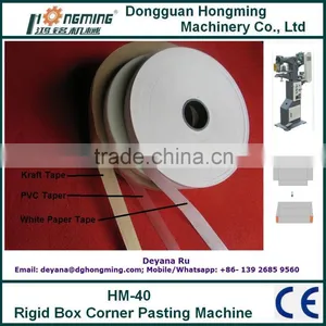 HM-40 Greyboard Rigid Box Corner Pasting Machine thumbnail-4