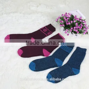 100% Cotton Madam Fashion Cotton Socks/Hosiery Socks With Your Own Designs thumbnail-1
