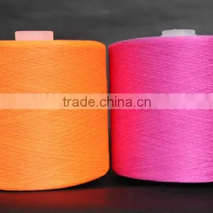 DTY Price in China150D/48F thumbnail-2