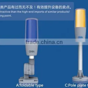 ONN M4T CNC Machine LED Working Lamps-Warning Strobe Light thumbnail-1