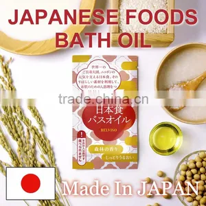 Skin Care Product Belviso Highly Moisturizing Bath Oil Made of Japanese Food Raw Materials thumbnail-2