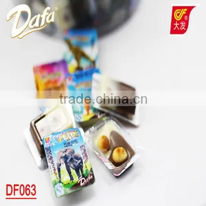Dafa Universal Animal Chocolate Cup thumbnail-1