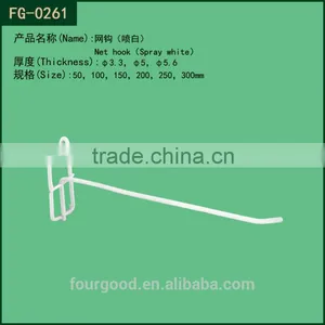 Chrome Plating Grid Wire Hook thumbnail-1