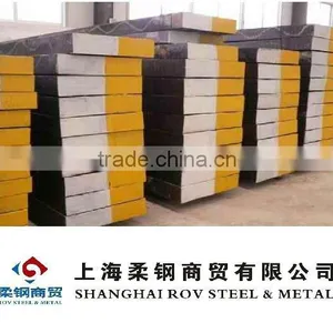 1.2316 S136H Tool Steel /die Steel thumbnail-1