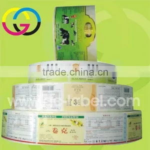 Professional Factory Hot Sale Heat Transfer Sticker Paper Self-adhesive Label Stickers thumbnail-1