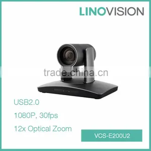 USB2.0 HD 360 Degree PTZ for Video Conference thumbnail-1