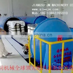 Automatic Yarn Conditioning Tanker thumbnail-1