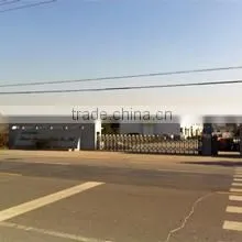 Nantong Dacon Sporting Goods Co., Ltd. company overview - view 1 thumbnail