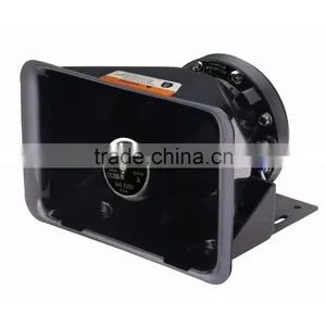 Alarm Horn 12V DC Police Car Speaker thumbnail-2