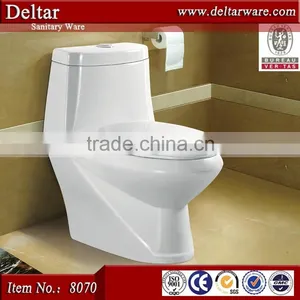 T Shape Washdown Toilet,one-piece Toilet WC P-trap ,toilet Bowl 180/S-trap 300 thumbnail-6