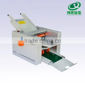 ZE-8B/4high Speed Automatic Paper Folding Machine thumbnail-1