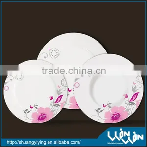 18pcs Ceramic Dinner Set WW130062-4 thumbnail-1