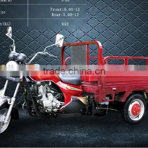 150cc/200cc Petrol Whosale Three Wheel Motorcycle ZF150ZH thumbnail-1