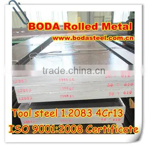 In Stock Cutting Tools Plate 1.2083 thumbnail-1