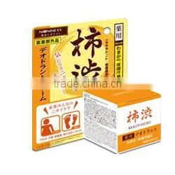 MEDICATED Persimmon Tannnin Deodorant Cream EX for Underarm Odor thumbnail-1