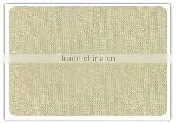 Brass Wire Mesh thumbnail-1
