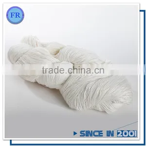 Bamboo Carpet Yarn thumbnail-1