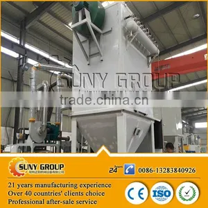 Best Quality Waste Medical Blister/aluminum Foil/aluminum Plate Recycling Machine thumbnail-4