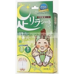 Ashi Foot Relax Mask thumbnail-1