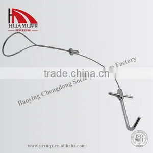 Pig Nose Holder With Silver Stainless Steel Wire 100*90 mm thumbnail-4