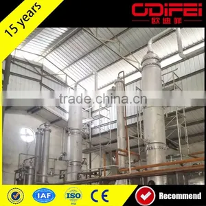New Design Waste Lubrication Oil Refining System for Wholesales thumbnail-2