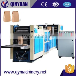 Fully Automatic Paper Bag Making Machine, Square Bottom Paper Bag Making Machine Price thumbnail-2