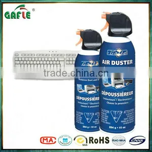 Made Gas Duster thumbnail-1