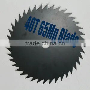40T Grass Cutter Harvester Blade thumbnail-1