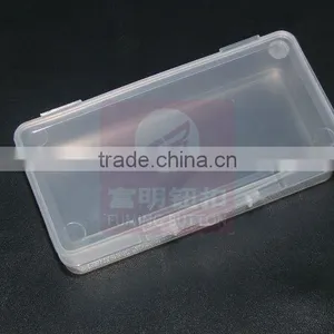Transparent Plastic Box thumbnail-1