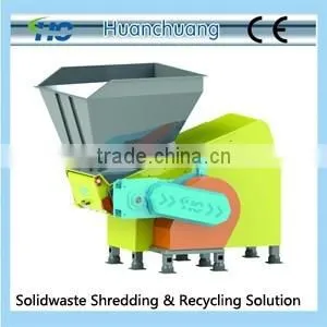 Aluminum / Beer Can Fine Shredder for Sale thumbnail-1