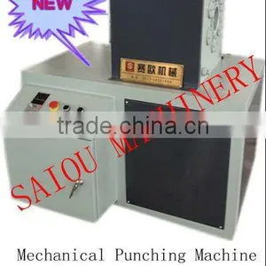Plastic Pipe Perforating Machine thumbnail-1