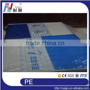 China NaiGu Factory Manufacture Vacuum Bag for Foam Mattress or Pillow Packing thumbnail-1