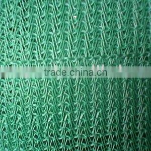 HDPE Dust-Proof Net thumbnail-1