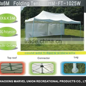 3*6 Folding Wedding Garden Tent thumbnail-2