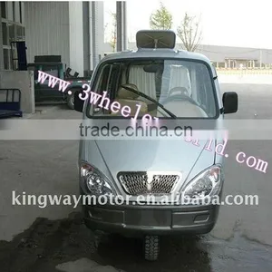 2015 Hot Sale Three Wheel Motorized Passenger Tricycle/Petrol Tricycle For Passenger Price thumbnail-6