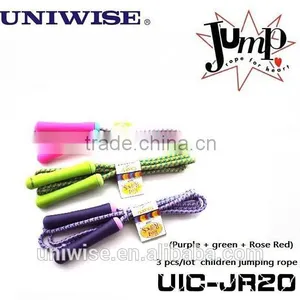 UIC-JR20 Children Jump Ropes, Plastic Woven Rope Skipping thumbnail-1