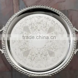 Silver Plated Oval Service Tray , Room Service Tray, Airlines Service Tray, Decorative Trays, Arabic Metal Trays thumbnail-1