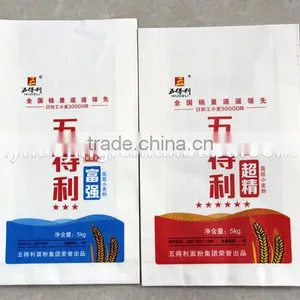 Paper Bag 25KG for Food Paper Sack / Rice Flour Kraft Paper Bag /high Quality Paper Bag for Cement Mortar thumbnail-2