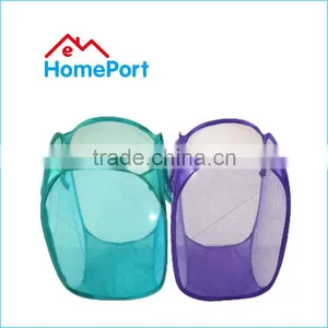 Wholesale Mesh Green Purple Foldable Pop Up Hamper thumbnail-1