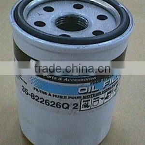 Oil Filter For Mercury 35-822626Q2 thumbnail-1