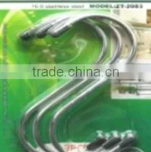 ZT-2083 S Shaped Hook thumbnail-1