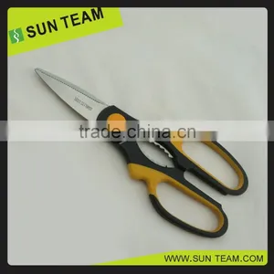 SK012 8-1/2"" Stainless Steel Kitchen Scissors thumbnail-6