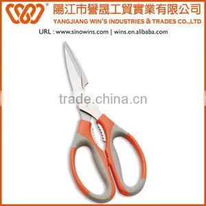 B2020 Stainless Steel Kitchen Scissors With Plastic Handle thumbnail-6