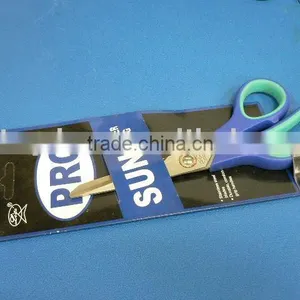 Scissors thumbnail-1