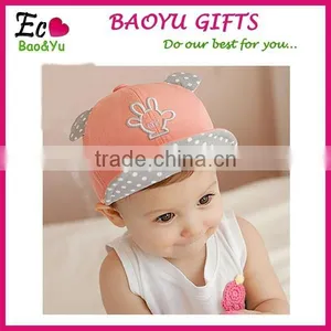 Top Selling Baby Cap Suitable For 1-3 Old Baby Fashion Baby Hat And Cap thumbnail-1