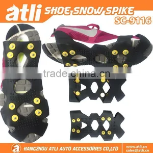 ATLI High Quality Snow Grabber for Safety Shoes in Promotion thumbnail-1