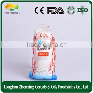 Top Grade Vermicelli 500g thumbnail-1