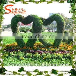 Heart Style , Grass Artificial Human/animal New Design Boxwood Topiary Sculpture thumbnail-1